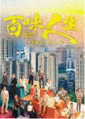 大海影视最新剧集 - 暗夜追凶